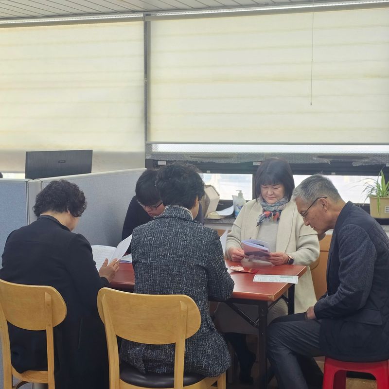 예배국